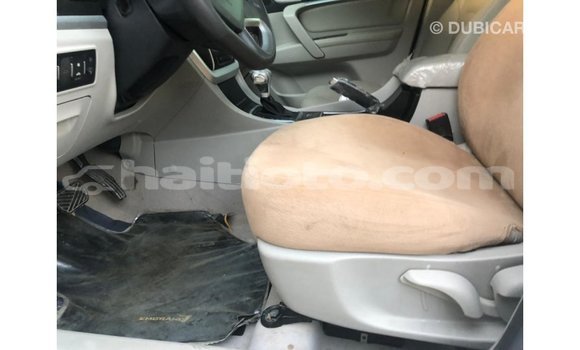 Acheter Import Voiture Geely Emgrand 7 Blanc à Import - Dubai, Artibonite Acheter Import Voiture Geely Emgrand 7 Blanc à Import - Dubai, Artibonite