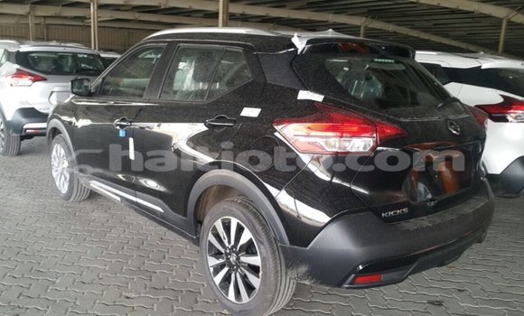 Acheter Import Utilitaire Nissan Evalia Noir à Import - Dubai, Artibonite