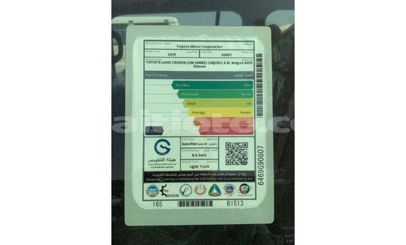 Buy Import Toyota Land Cruiser Black Car in Import - Dubai in Artibonite Buy Import Toyota Land Cruiser Black Car in Import - Dubai in Artibonite