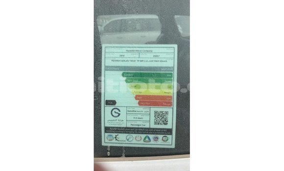 Buy Import Hyundai Santa Fe White Car in Import - Dubai in Artibonite Buy Import Hyundai Santa Fe White Car in Import - Dubai in Artibonite