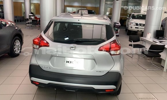 Acheter Import Utilitaire Nissan Evalia Autre à Import - Dubai, Artibonite Acheter Import Utilitaire Nissan Evalia Autre à Import - Dubai, Artibonite