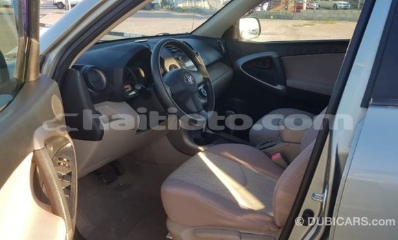 Acheter Import Voiture Toyota 4Runner Autre à Import - Dubai, Artibonite Acheter Import Voiture Toyota 4Runner Autre à Import - Dubai, Artibonite