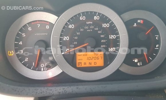 Acheter Import Voiture Toyota 4Runner Autre à Import - Dubai, Artibonite Acheter Import Voiture Toyota 4Runner Autre à Import - Dubai, Artibonite