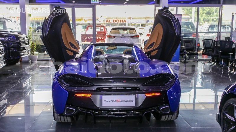 Big with watermark mclaren 570s artibonite import dubai 1805