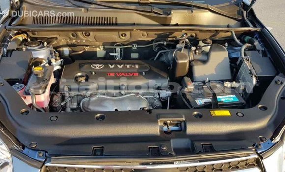 Acheter Import Voiture Toyota RAV4 Bleu à Import - Dubai, Artibonite Acheter Import Voiture Toyota RAV4 Bleu à Import - Dubai, Artibonite