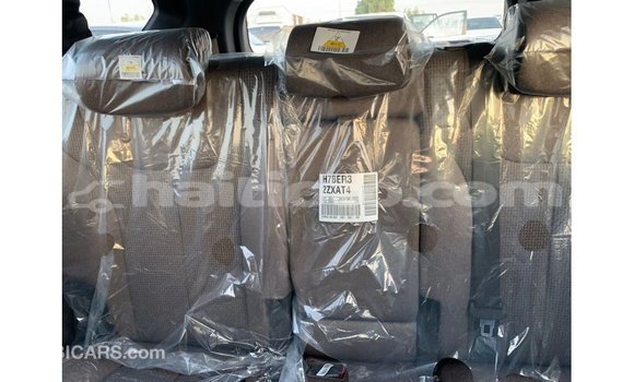 Acheter Import Voiture Hyundai Santa Fe Marron à Import - Dubai, Artibonite Acheter Import Voiture Hyundai Santa Fe Marron à Import - Dubai, Artibonite