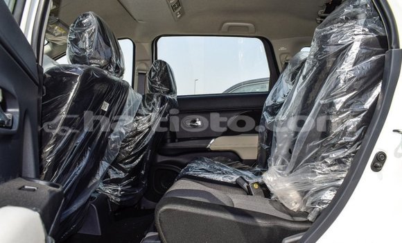 Acheter Import Voiture Toyota Rush Blanc à Import - Dubai, Artibonite Acheter Import Voiture Toyota Rush Blanc à Import - Dubai, Artibonite