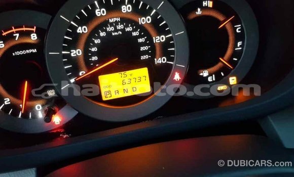 Acheter Import Voiture Toyota RAV4 Rouge à Import - Dubai, Artibonite Acheter Import Voiture Toyota RAV4 Rouge à Import - Dubai, Artibonite