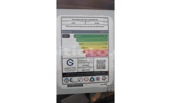 Acheter Import Voiture Mitsubishi L200 Blanc à Import - Dubai, Artibonite Acheter Import Voiture Mitsubishi L200 Blanc à Import - Dubai, Artibonite