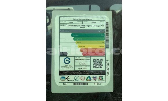 Buy Import Toyota Land Cruiser Black Car in Import - Dubai in Artibonite Buy Import Toyota Land Cruiser Black Car in Import - Dubai in Artibonite