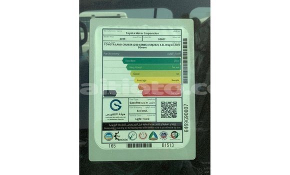 Buy Import Toyota Land Cruiser Black Car in Import - Dubai in Artibonite Buy Import Toyota Land Cruiser Black Car in Import - Dubai in Artibonite