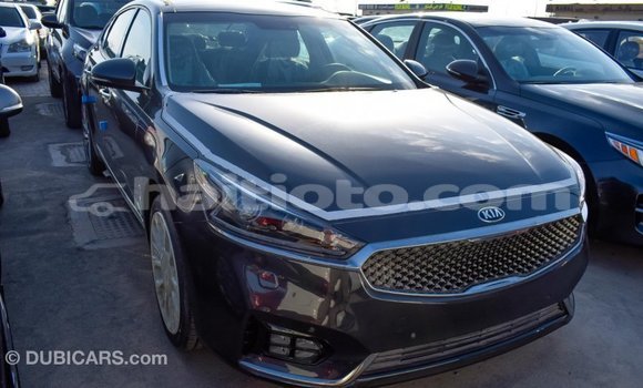 Acheter Import Voiture Kia Cadenza Autre à Import - Dubai, Artibonite Acheter Import Voiture Kia Cadenza Autre à Import - Dubai, Artibonite