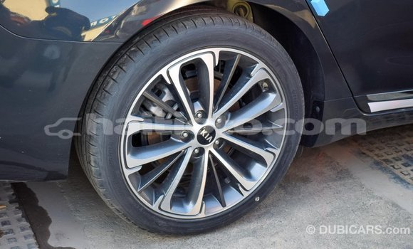 Acheter Import Voiture Kia Cadenza Autre à Import - Dubai, Artibonite