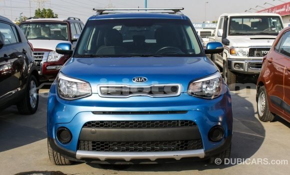 Acheter Import Voiture Kia Soul Bleu à Import - Dubai, Artibonite Acheter Import Voiture Kia Soul Bleu à Import - Dubai, Artibonite