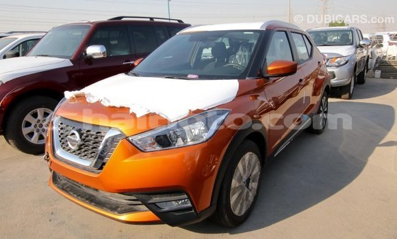 Acheter Import Utilitaire Nissan Evalia Autre à Import - Dubai, Artibonite Acheter Import Utilitaire Nissan Evalia Autre à Import - Dubai, Artibonite