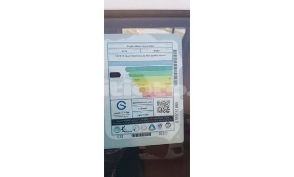 Acheter Import Voiture Toyota Hilux Blanc à Import - Dubai, Artibonite Acheter Import Voiture Toyota Hilux Blanc à Import - Dubai, Artibonite