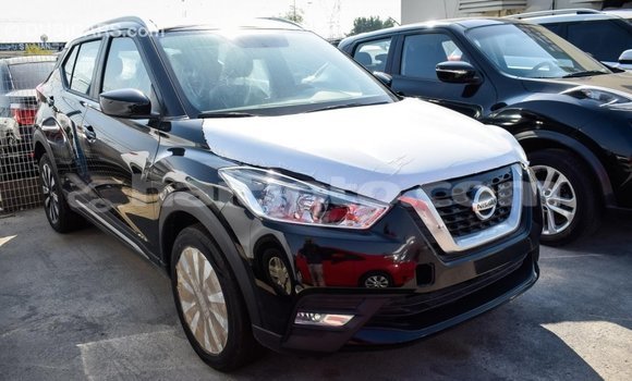 Acheter Import Utilitaire Nissan Evalia Noir à Import - Dubai, Artibonite Acheter Import Utilitaire Nissan Evalia Noir à Import - Dubai, Artibonite