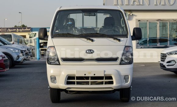 Acheter Import Voiture Kia Rio Blanc à Import - Dubai, Artibonite Acheter Import Voiture Kia Rio Blanc à Import - Dubai, Artibonite