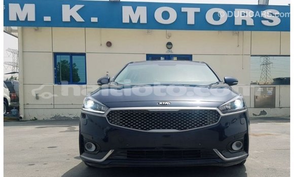 Acheter Import Voiture Kia Cadenza Bleu à Import - Dubai, Artibonite Acheter Import Voiture Kia Cadenza Bleu à Import - Dubai, Artibonite
