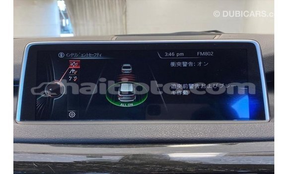 Acheter Import Moto BMW R Blanc à Import - Dubai, Artibonite Acheter Import Moto BMW R Blanc à Import - Dubai, Artibonite