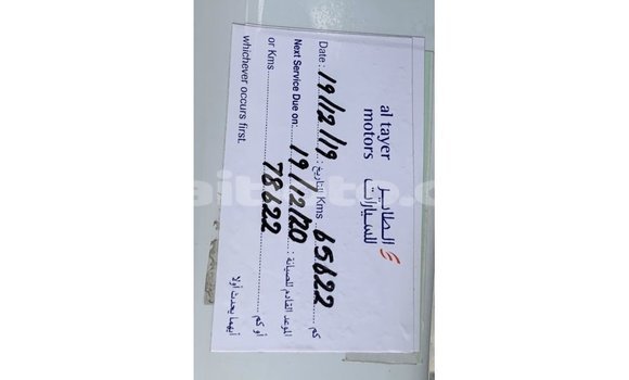 Buy Import Jaguar F-Pace White Car in Import - Dubai in Artibonite Buy Import Jaguar F-Pace White Car in Import - Dubai in Artibonite