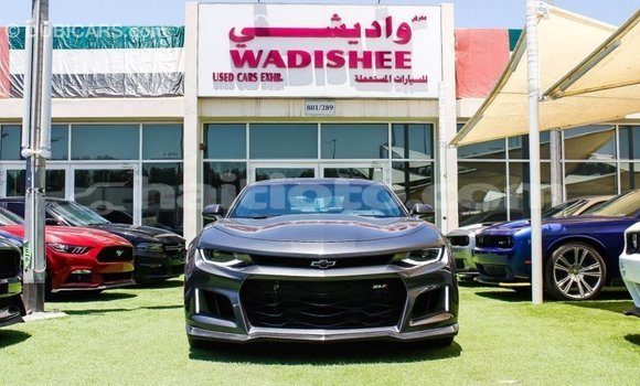 Acheter Import Voiture Chevrolet Camaro Autre à Import - Dubai, Artibonite Acheter Import Voiture Chevrolet Camaro Autre à Import - Dubai, Artibonite