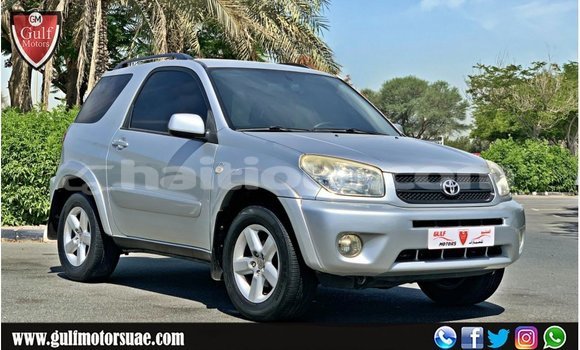 Acheter Import Voiture Toyota 4Runner Autre à Import - Dubai, Artibonite Acheter Import Voiture Toyota 4Runner Autre à Import - Dubai, Artibonite
