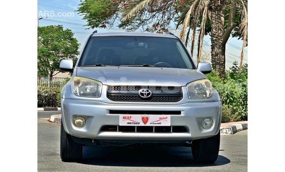 Acheter Import Voiture Toyota 4Runner Autre à Import - Dubai, Artibonite Acheter Import Voiture Toyota 4Runner Autre à Import - Dubai, Artibonite
