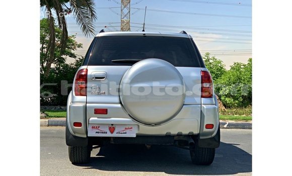 Acheter Import Voiture Toyota 4Runner Autre à Import - Dubai, Artibonite Acheter Import Voiture Toyota 4Runner Autre à Import - Dubai, Artibonite
