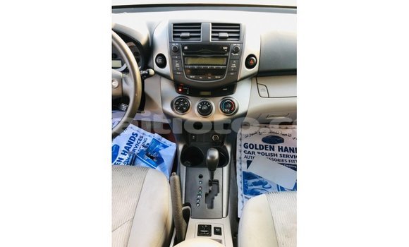 Acheter Import Voiture Toyota 4Runner Rouge à Import - Dubai, Artibonite Acheter Import Voiture Toyota 4Runner Rouge à Import - Dubai, Artibonite