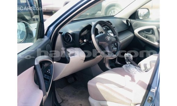 Buy Import Toyota 4Runner Blue Car in Import - Dubai in Artibonite Buy Import Toyota 4Runner Blue Car in Import - Dubai in Artibonite