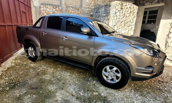 Acheter Occasion Voiture JMC Baodian Marron à Delmas, Ouest Acheter Occasion Voiture JMC Baodian Marron à Delmas, Ouest